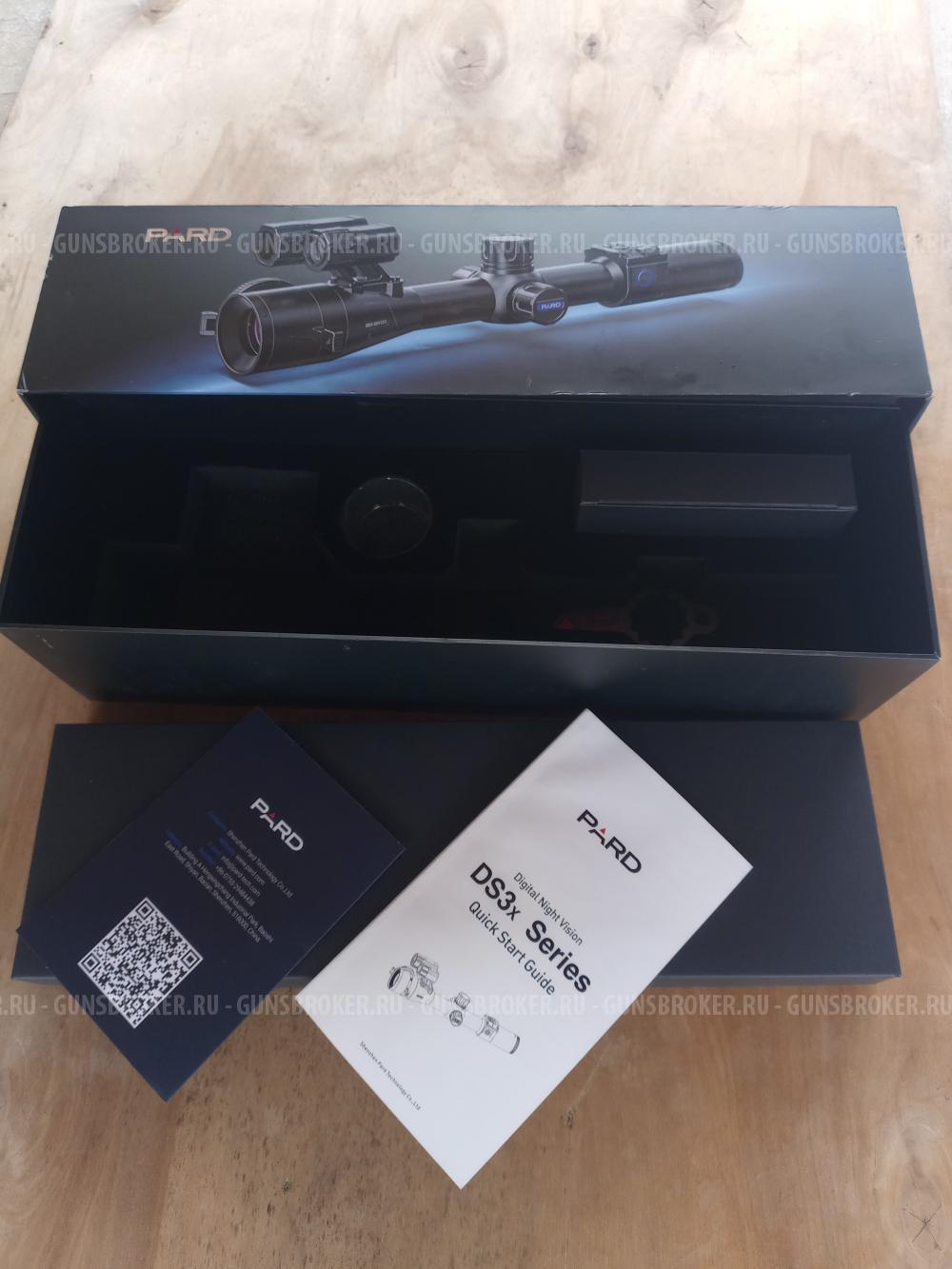 Ночник прицел PARD