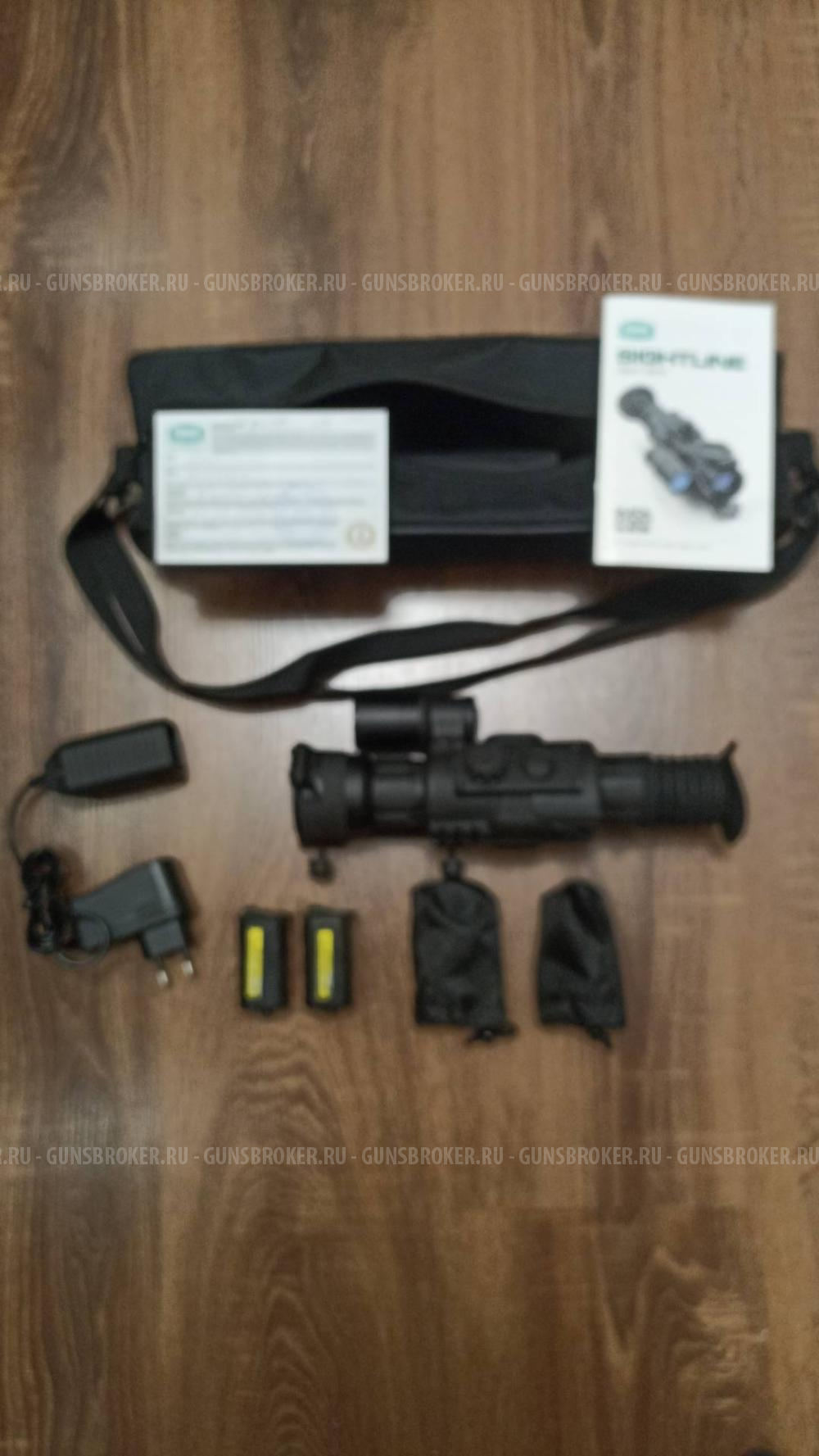 Ночной цифровой прицел yukon sightline N455