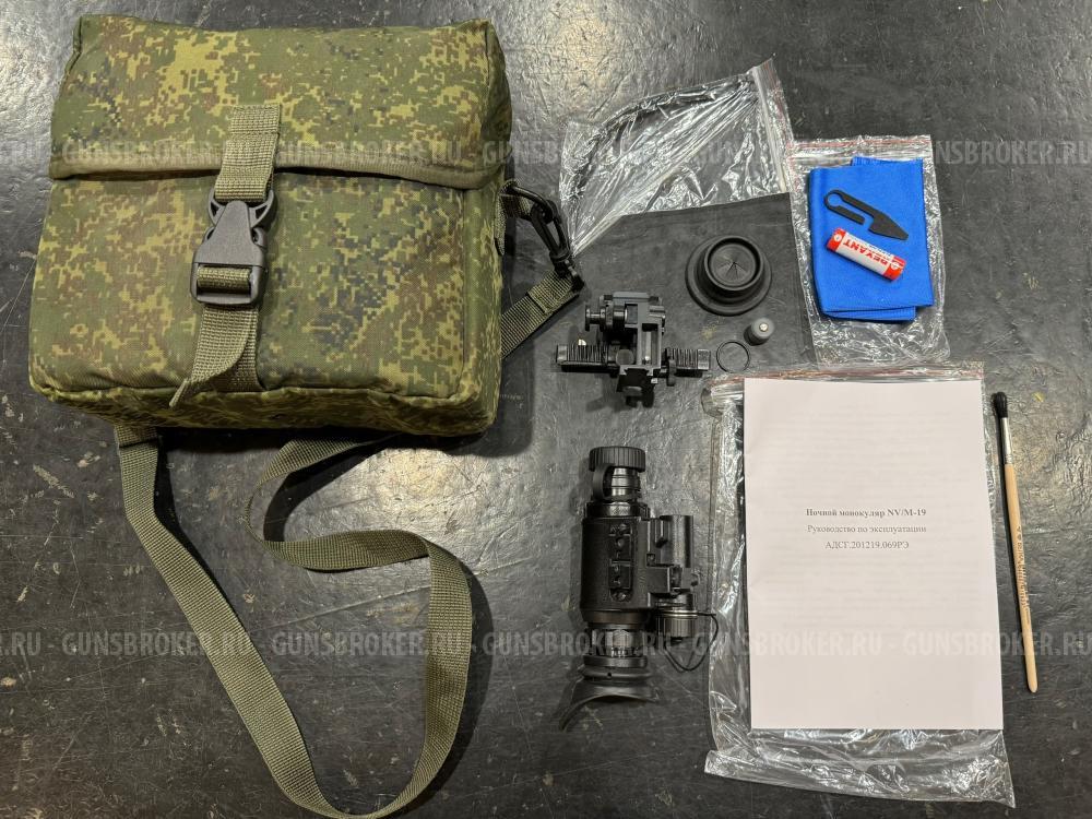 Ночной монокуляр NV/M-19