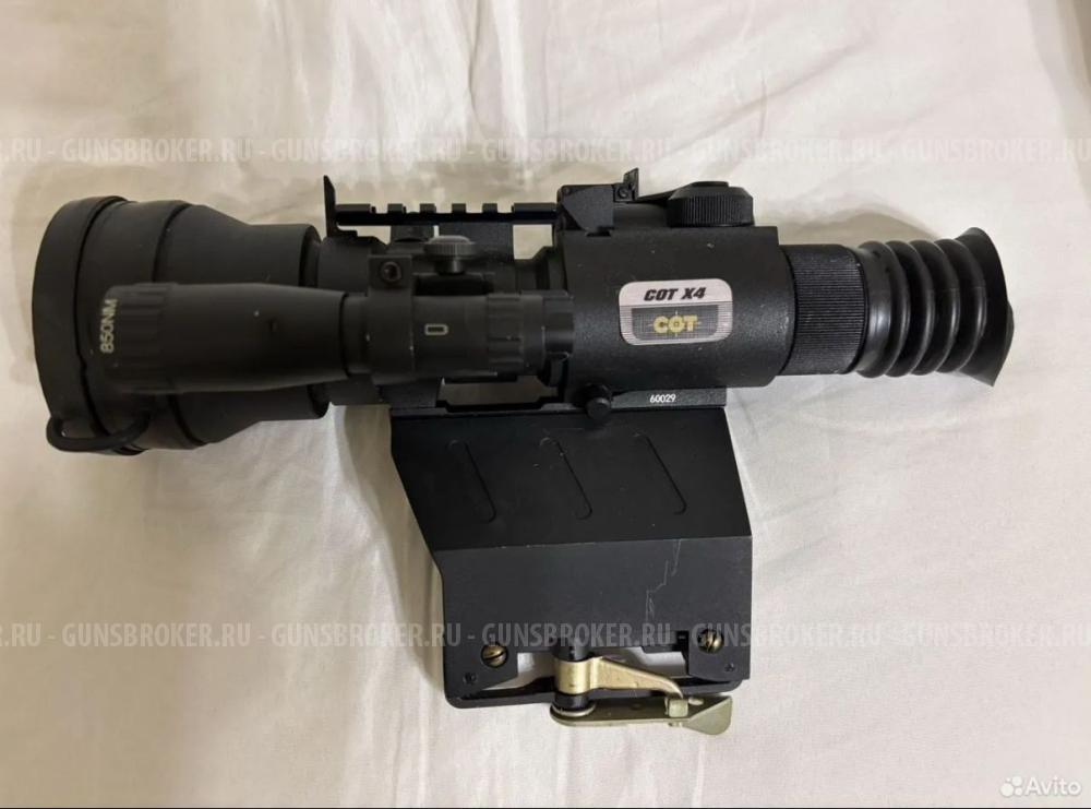 Прицел ночного видения охотничий СОТ Х4