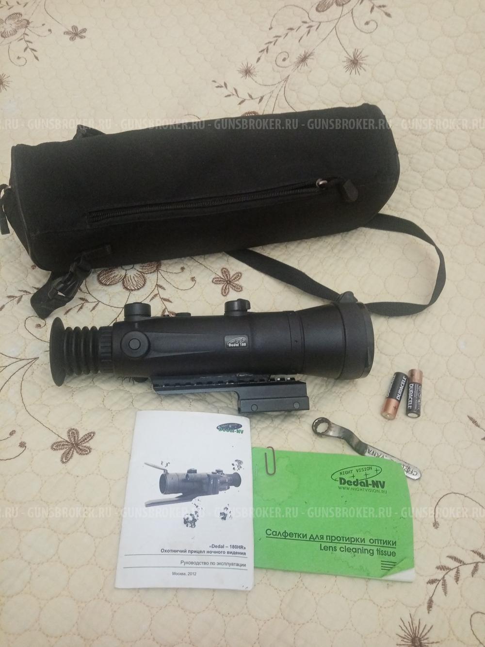 Ночной прицел  Dedal - 180 HR(100)