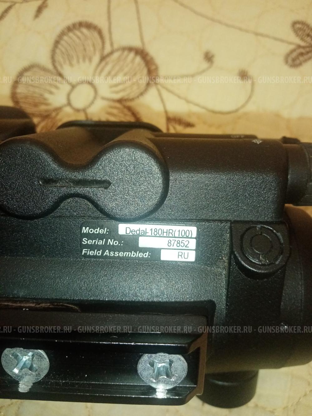 Ночной прицел  Dedal - 180 HR(100)