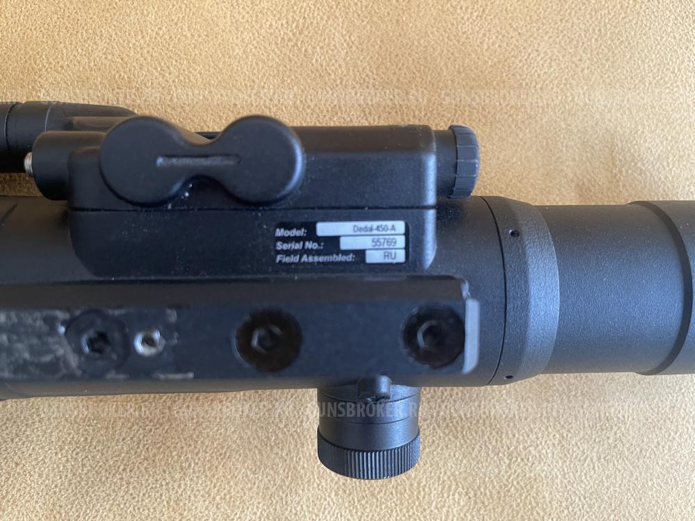 Ночной прицел Dedal-450-A