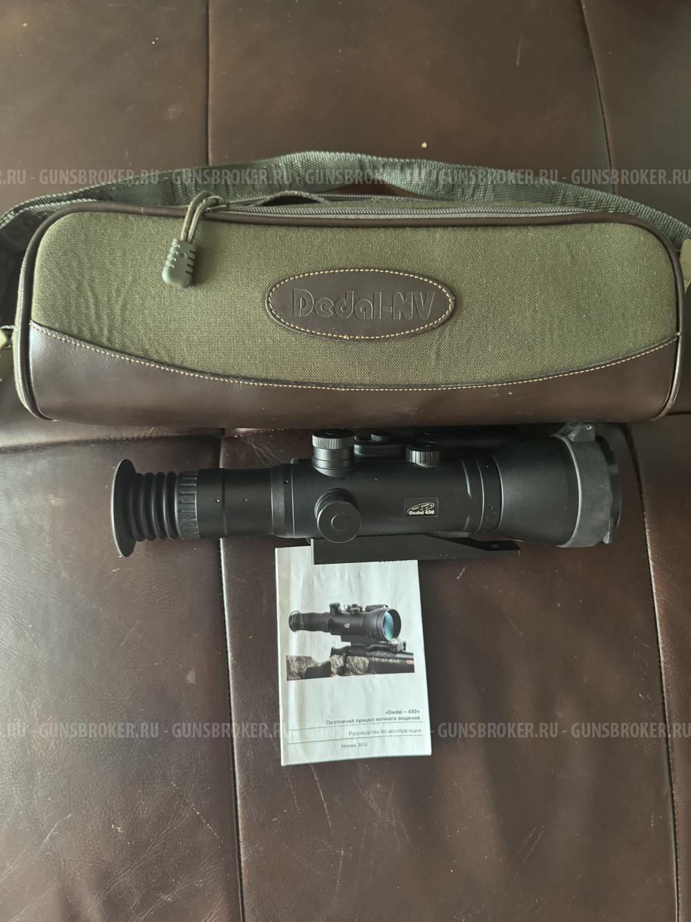 Ночной прицел Dedal 450 C