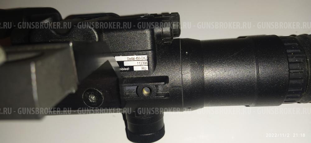 Ночной прицел ДЕДАЛ-450 ДК2