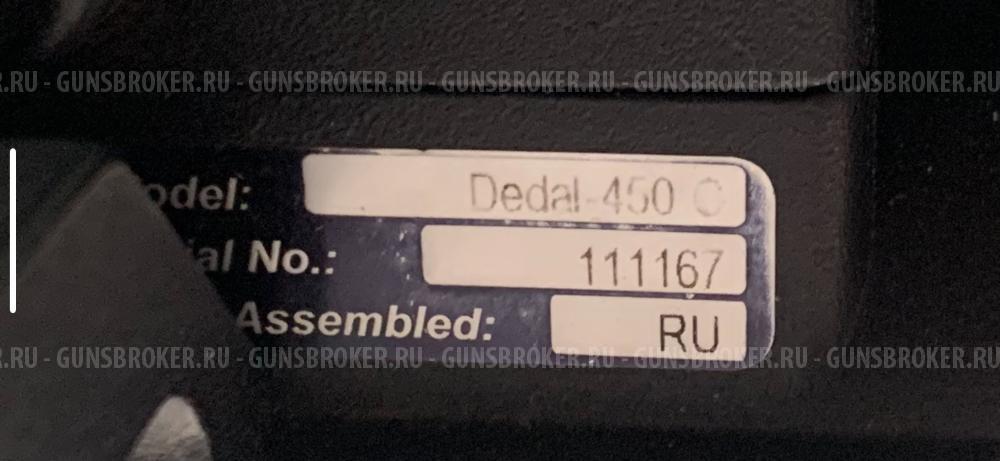 ночной прицел ДЕДАЛ 450 С