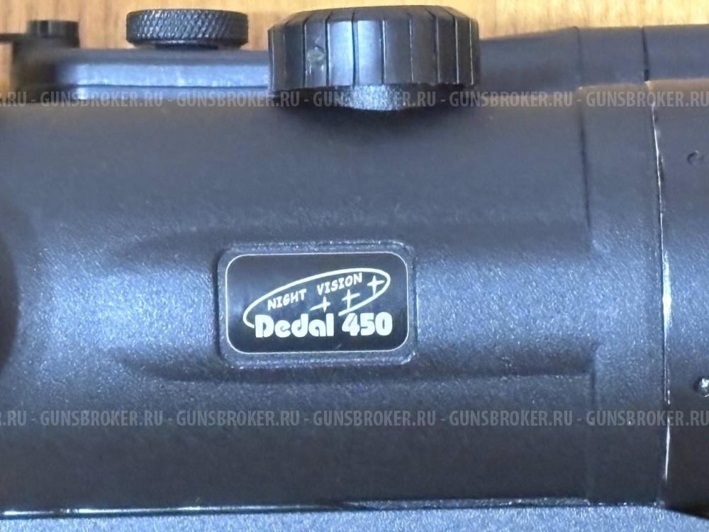 Ночной прицел Дедал 450-С