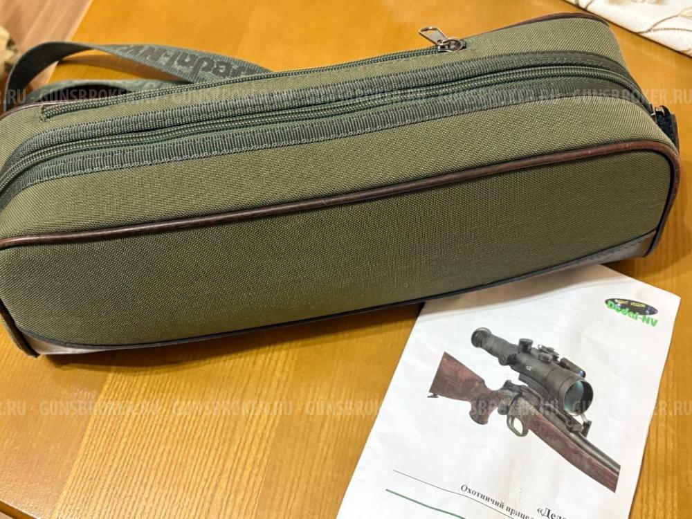 Ночной прицел Дедал 450-С