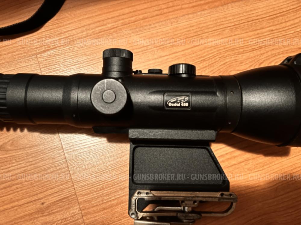 Ночной прицел Dedal 450c 