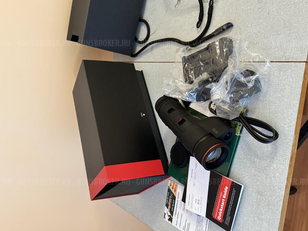 тепловизор Guide tj 650 LRF с дальномером
