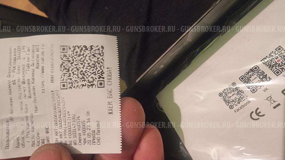 Ночной прицел pard ds35-70rf