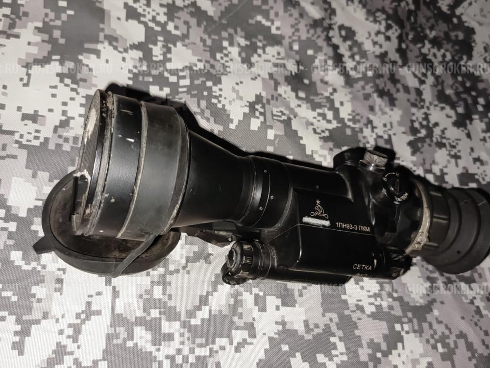Ночной прицел ПНВ,1ПН93-3 ПКМ