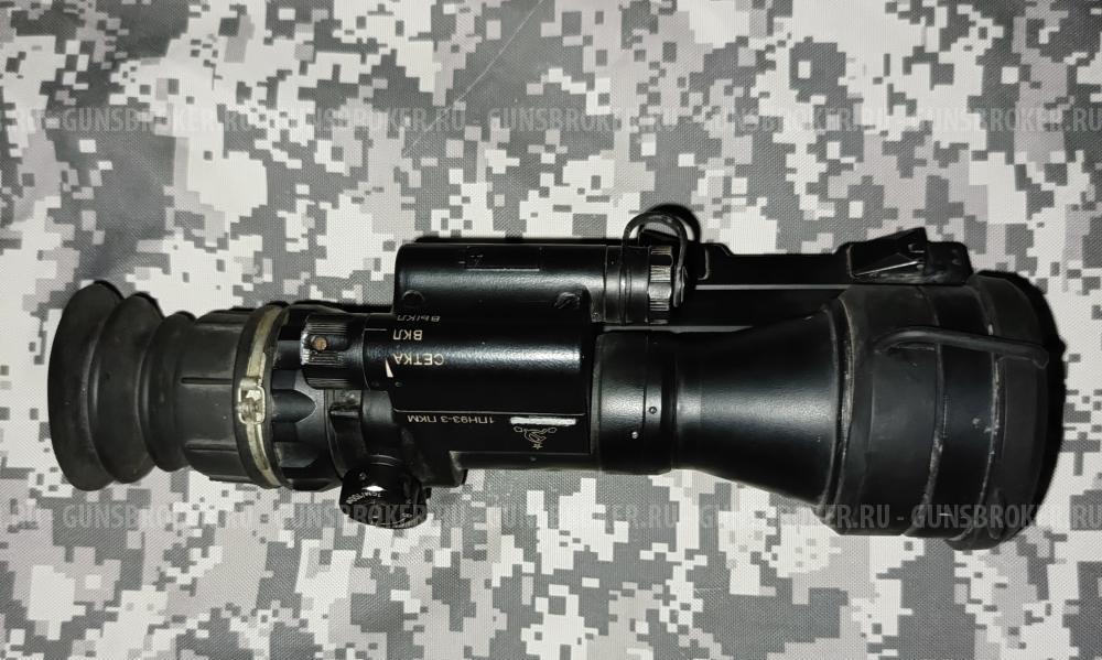 Ночной прицел ПНВ,1ПН93-3 ПКМ