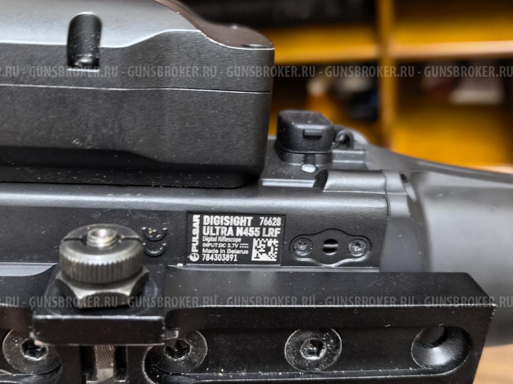 Ночной прицел Pulsar Digisight Ultra N455LRF