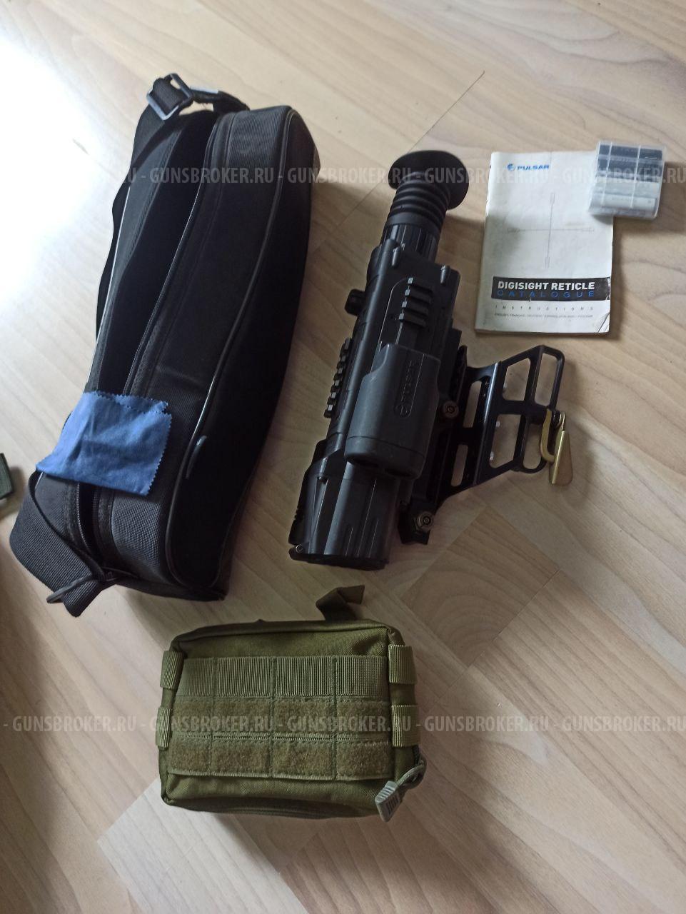 Ночной прицел pulsar lrf n970