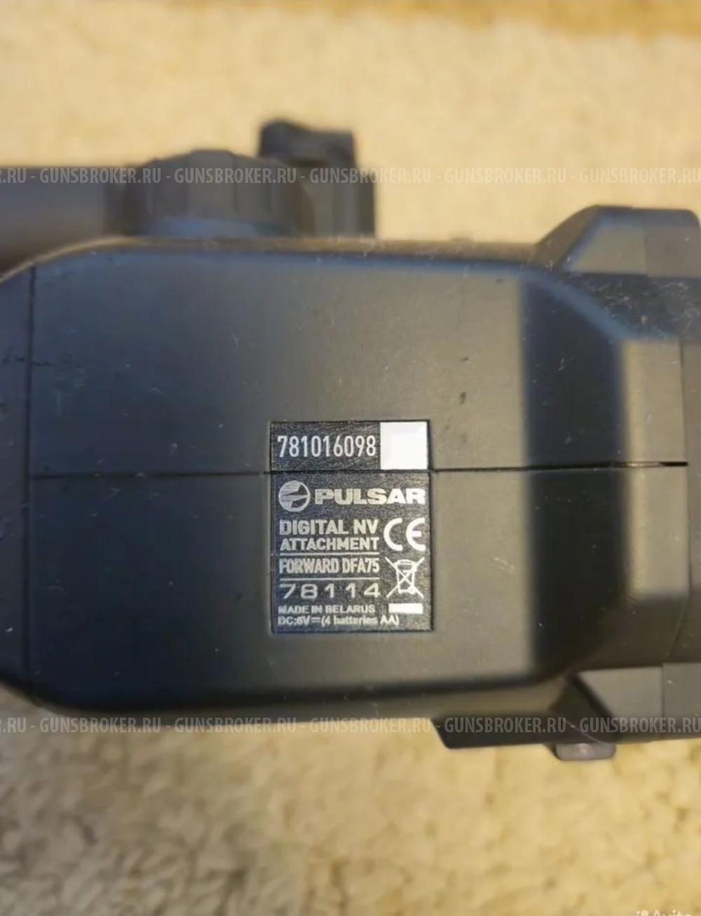 Ночной прицел Рulsаr Forvаrd dfa75