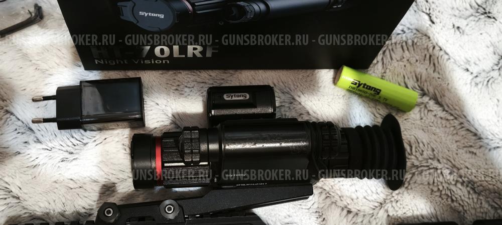Ночной прицел Sytong HT-70 LRF