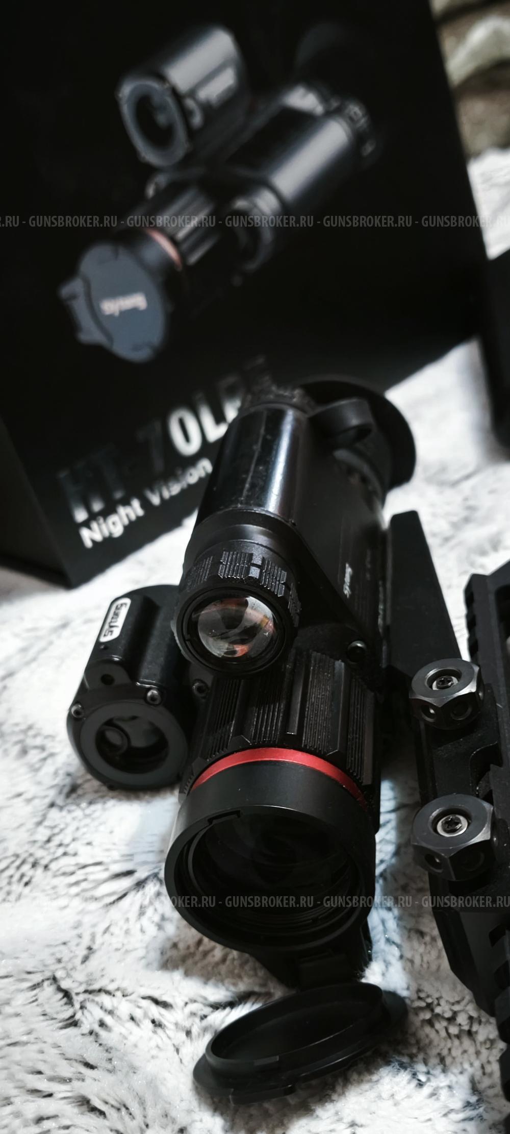 Ночной прицел Sytong HT-70 LRF