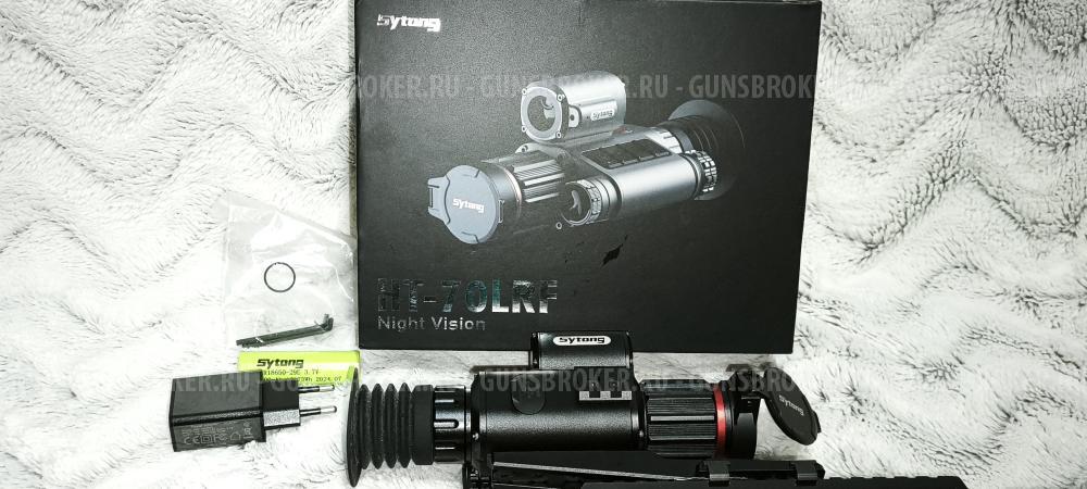 Ночной прицел Sytong HT-70 LRF