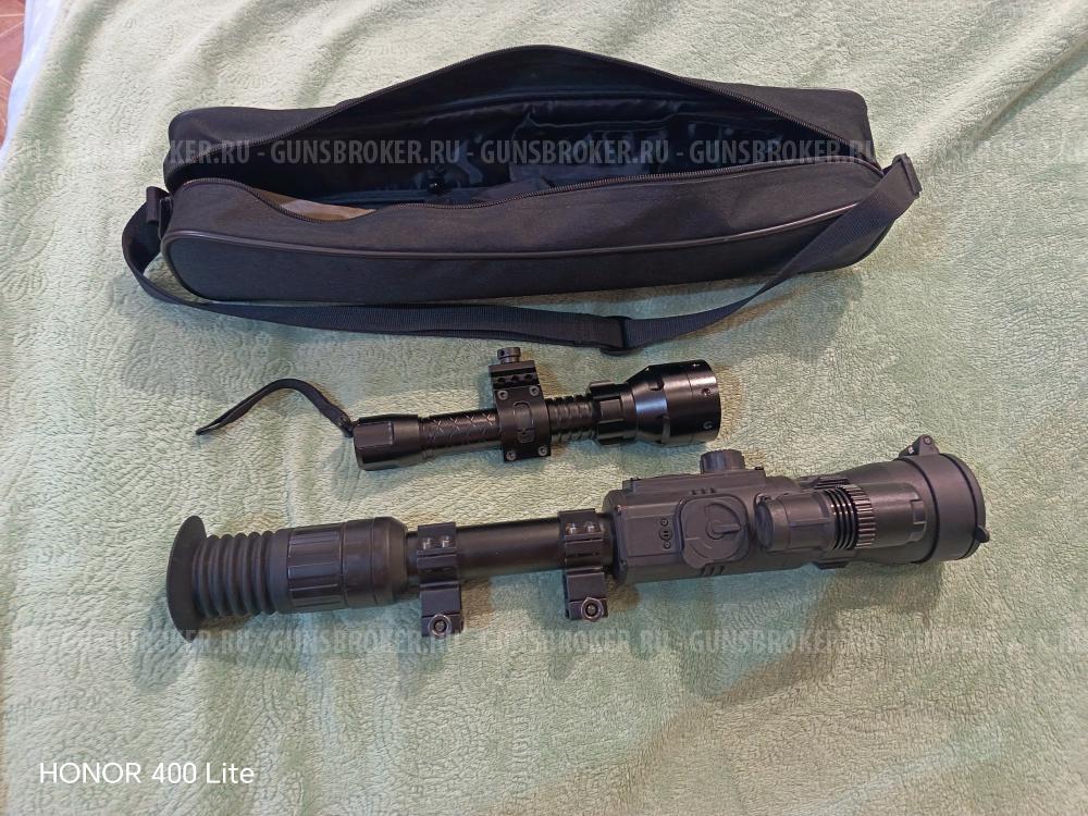 Ночной прицел Yukon photon rt 6x50
