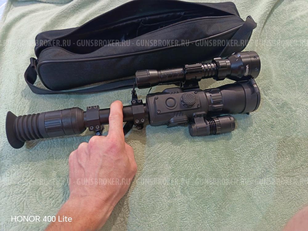 Ночной прицел Yukon photon rt 6x50