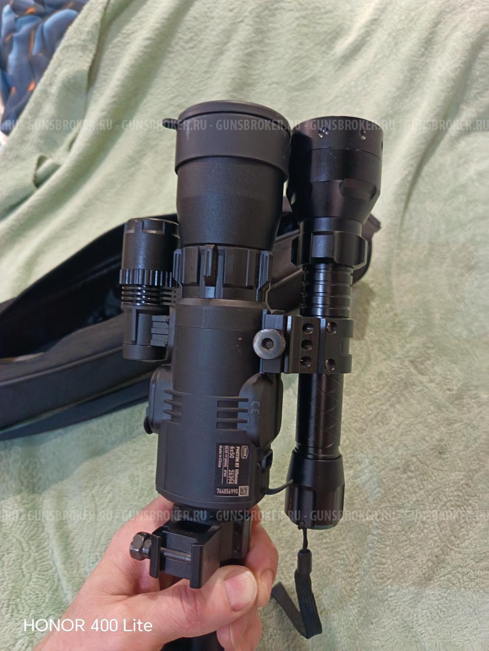 Ночной прицел Yukon photon rt 6x50