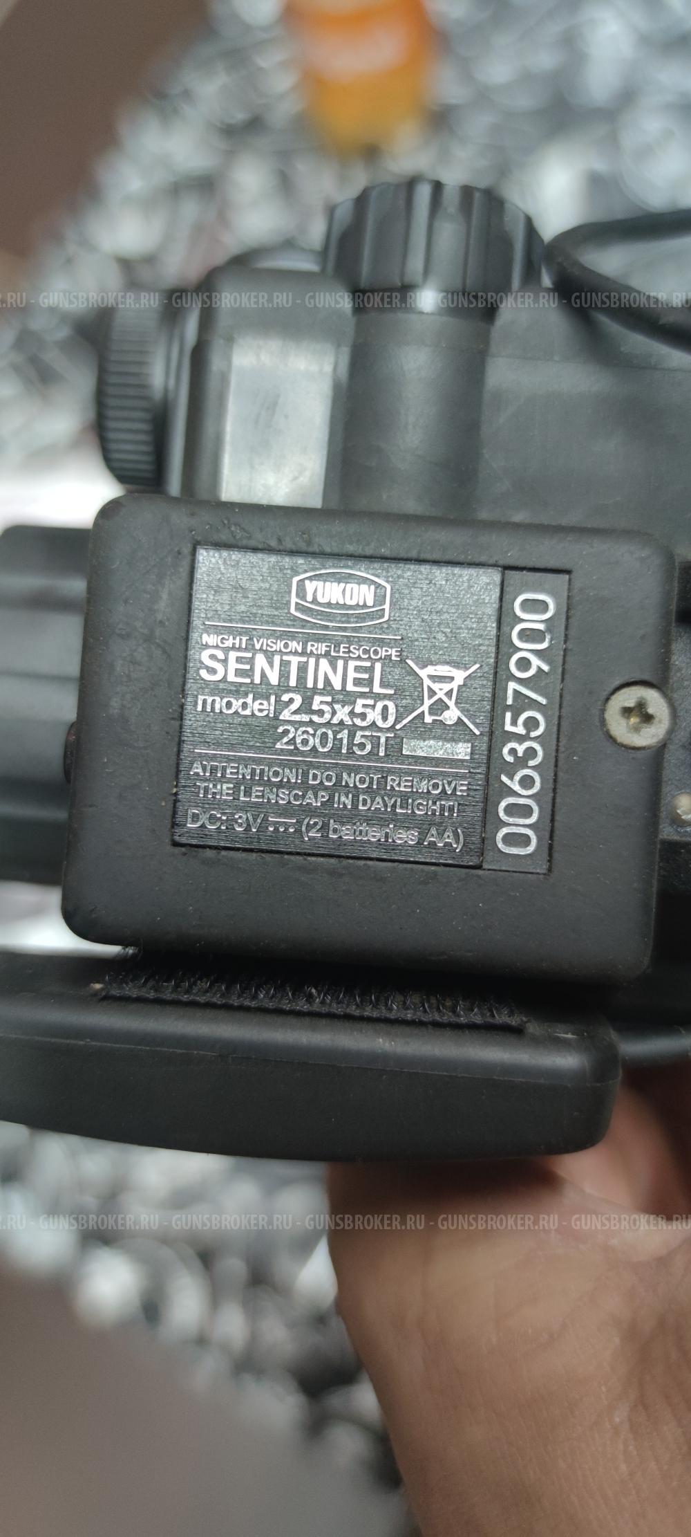 Ночной прицел Yukon Sentinel 2.5x50