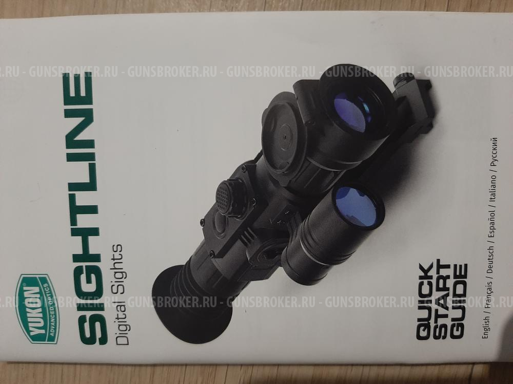 Ночной прицел YUKON SIGHTLINE 455