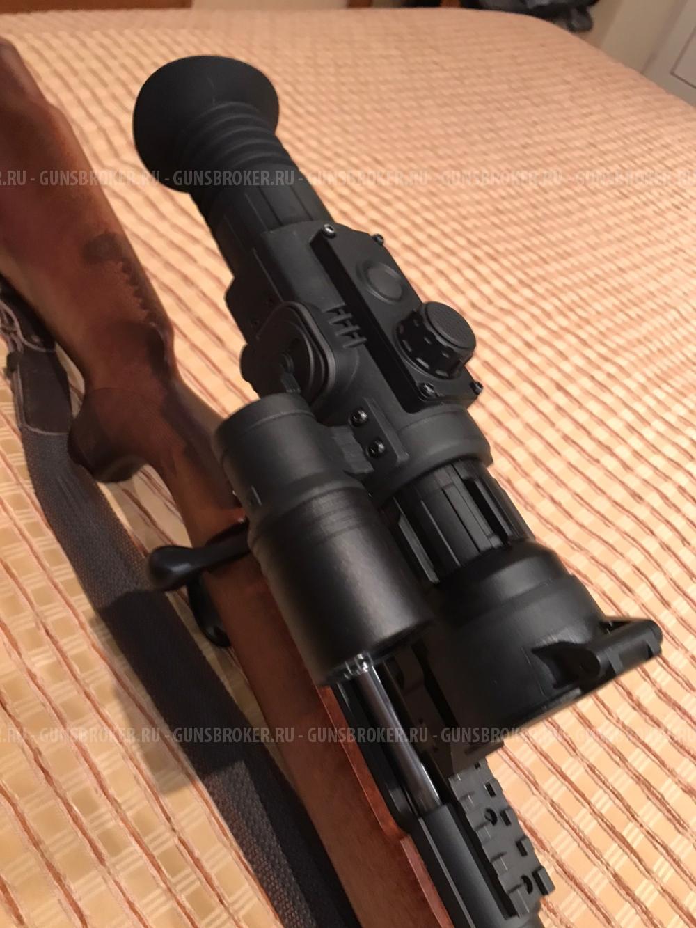 Ночной прицел Yukon sightline n455