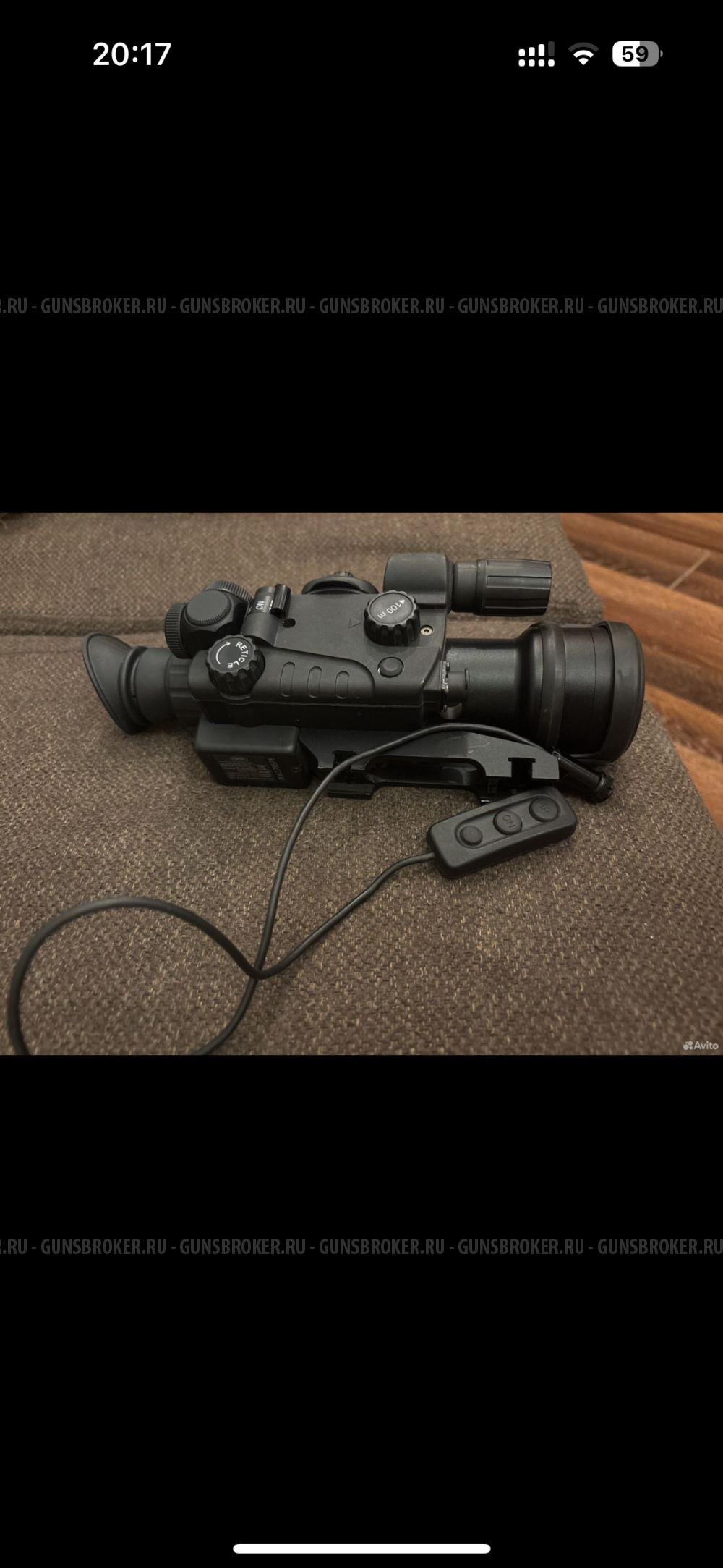 Ночной прицел yukon
