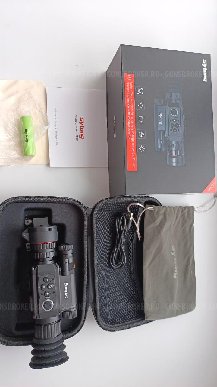 Ночной прицел