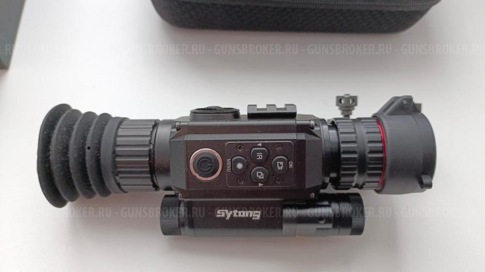 Ночной прицел