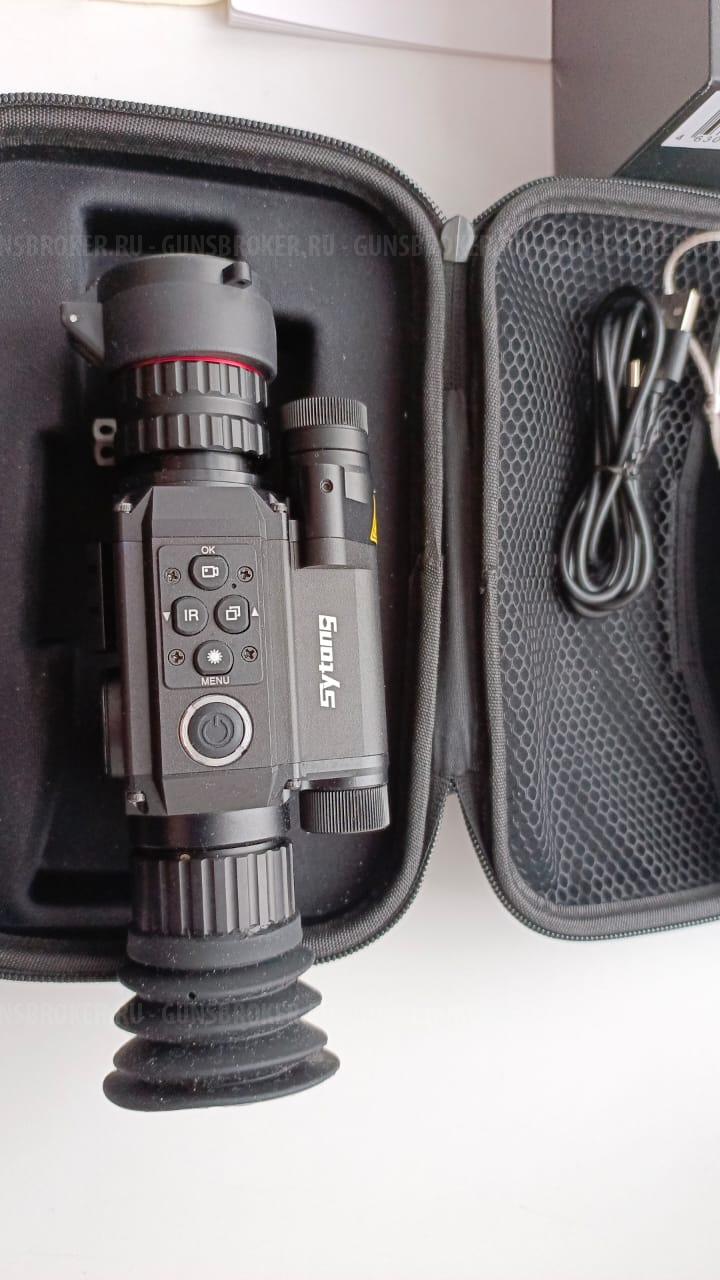 Ночной прицел