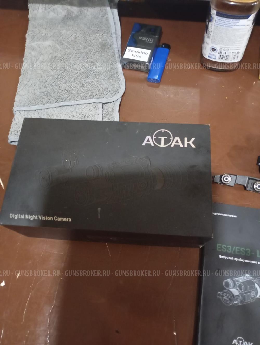 Ночной прицел