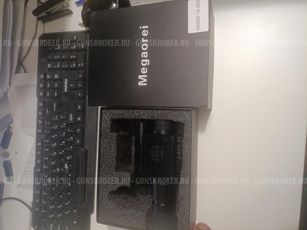 Ночной прицел