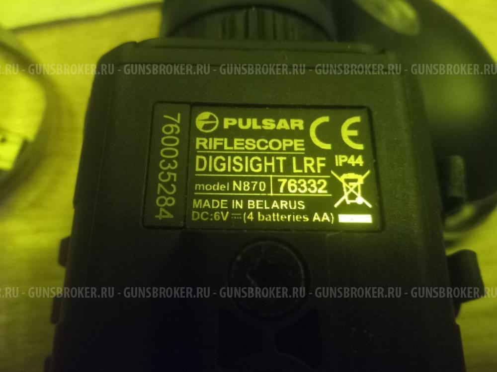 Ночной/дневной pulsar digisight lrf 870 