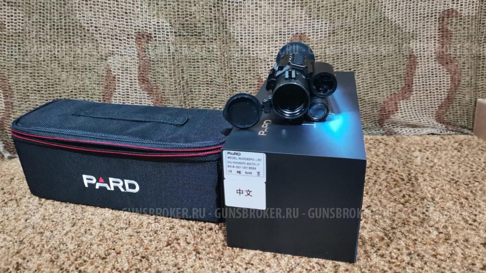 Ночные цифровые и тепловизионные прицелы