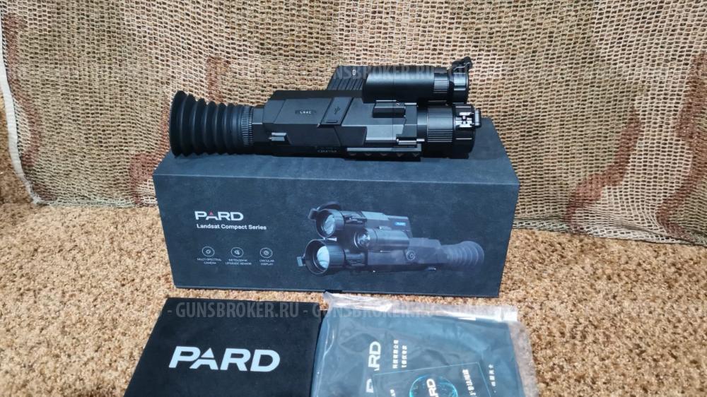 Ночные цифровые и тепловизионные прицелы