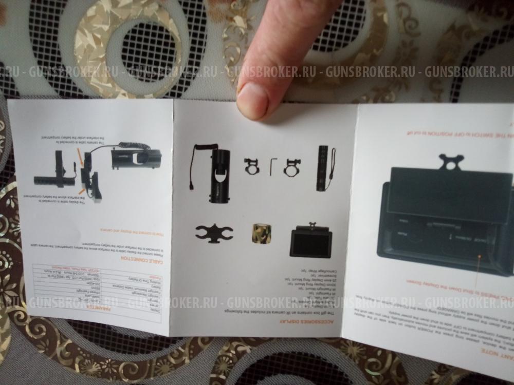 Ночные виденье 