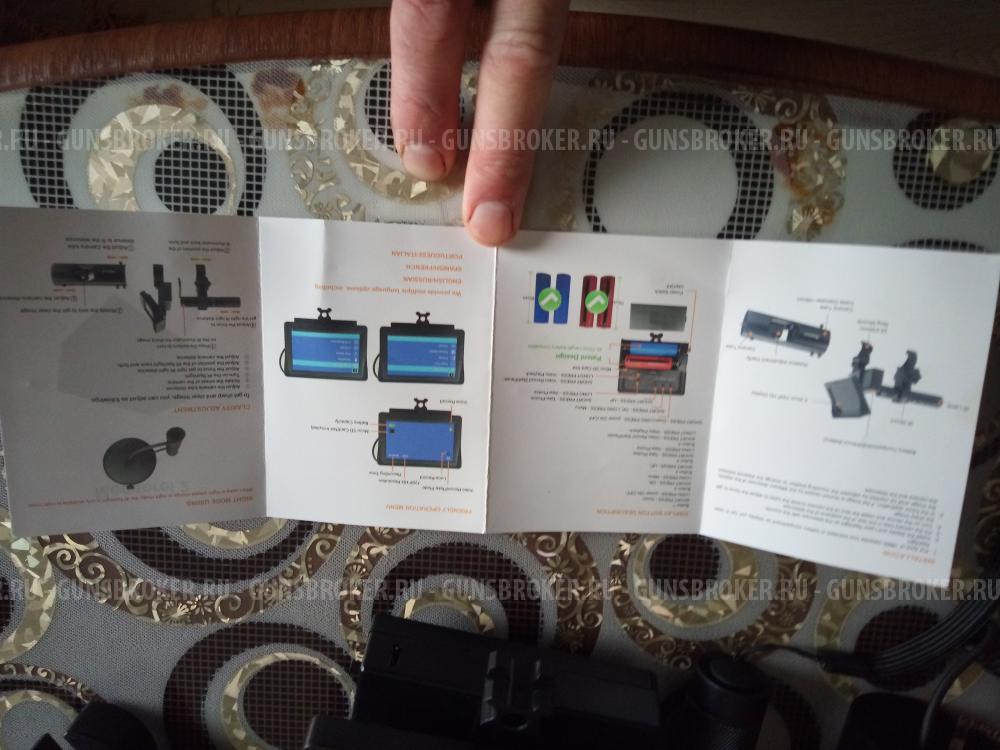 Ночные виденье 