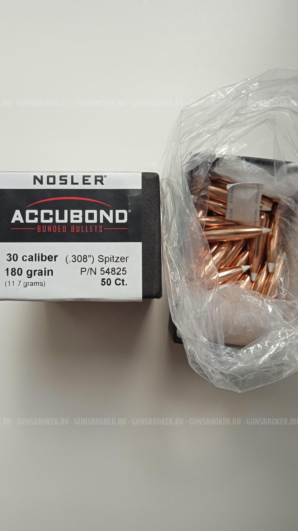 Nocler accubond 180qr
