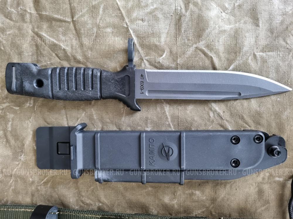 Нож 6х9-1 КАМПО 100000% оригинал.