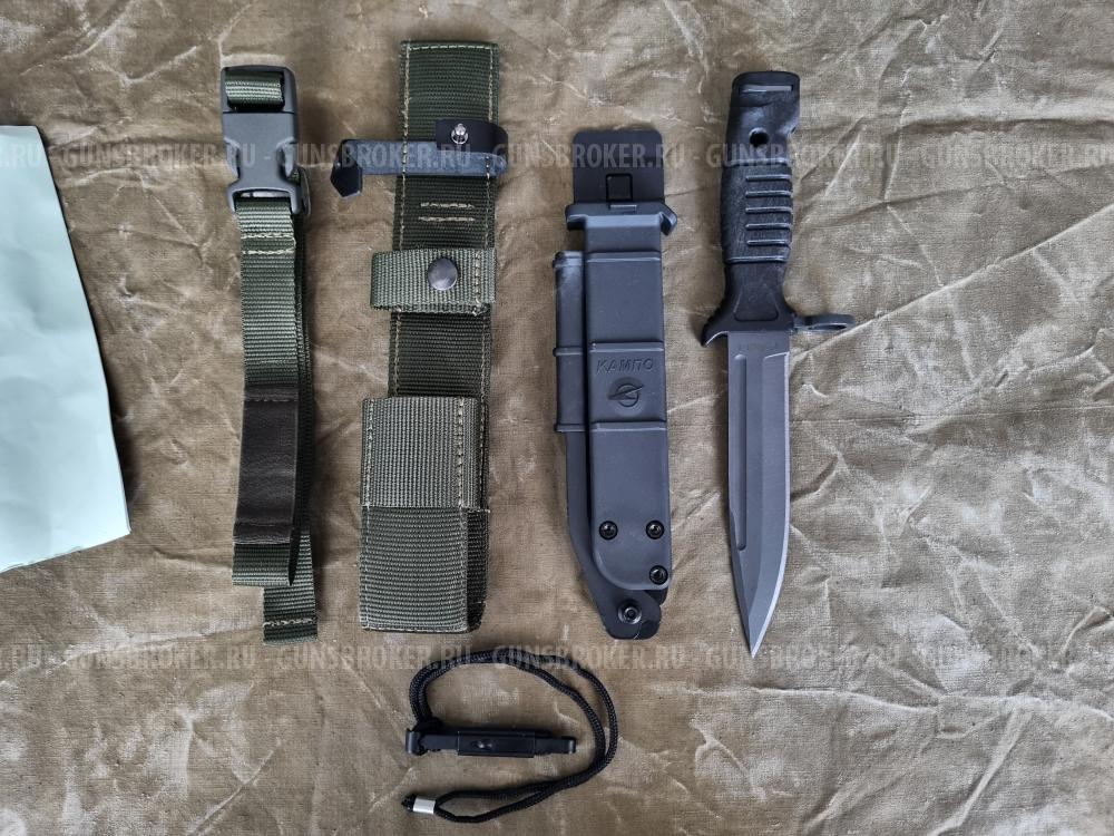 Нож 6х9-1 КАМПО 100000% оригинал.