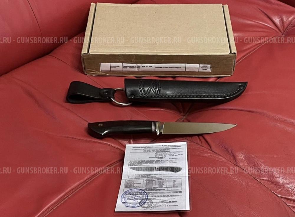 Нож Андрея Бирюкова карбон, сталь CTS 204P