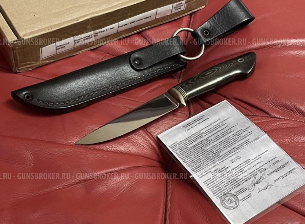 Нож Андрея Бирюкова карбон, сталь CTS 204P