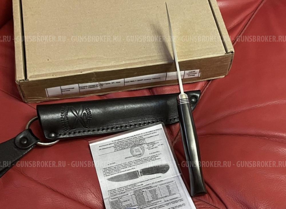 Нож Андрея Бирюкова карбон, сталь CTS 204P