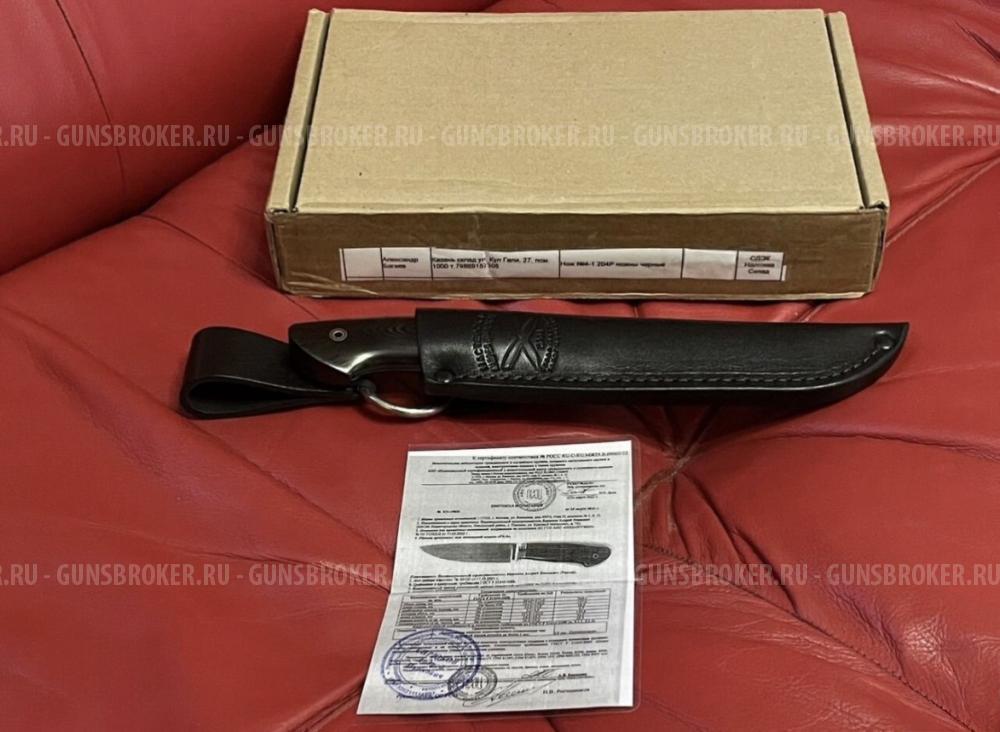 Нож Андрея Бирюкова карбон, сталь CTS 204P