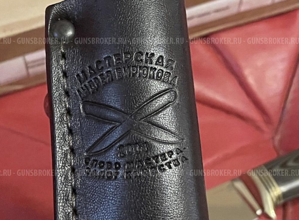 Нож Андрея Бирюкова карбон, сталь CTS 204P