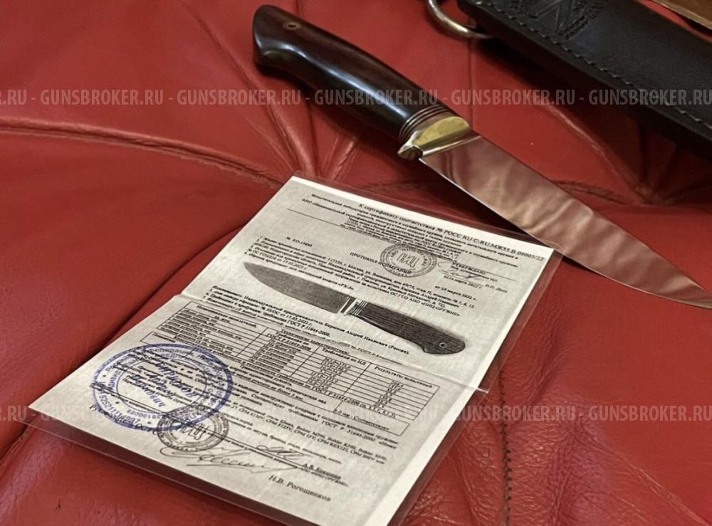 Нож Андрея Бирюкова карбон, сталь CTS 204P