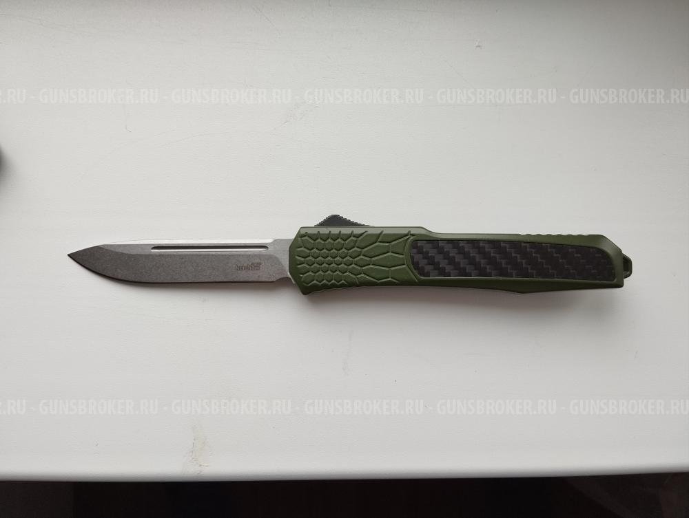 Нож автоматический фронтальный Kershaw